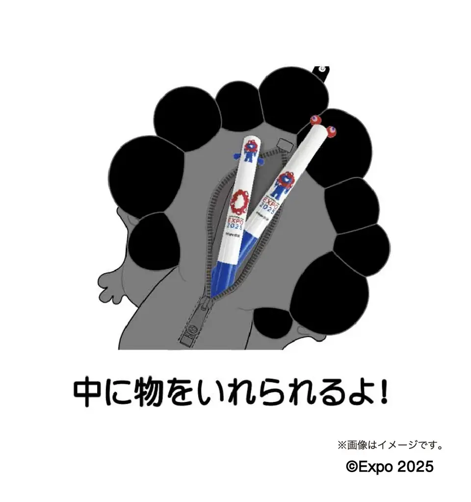 【EXPO2025 公式ライセンス商品】黒ミャクミャクの新商品「砂時計付きカップ麺ストッパー」と「シリコーンポーチキーチェーン」が新登場！ 画像 5
