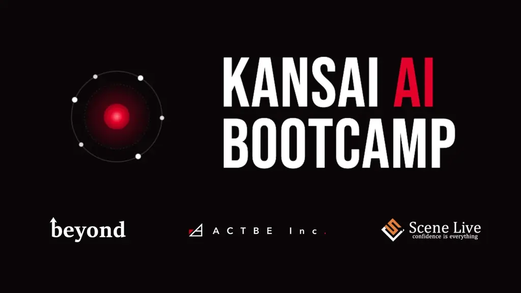 Scene Liveなど関西IT企業3社、文系大学生を対象にAI人材を育成する「KANSAI AI BOOTCAMP」を発足 画像 1