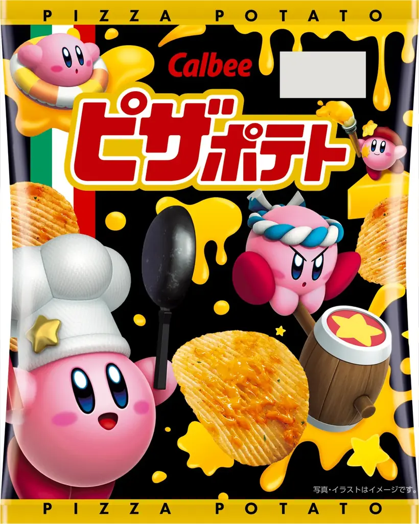 「星のカービィ」と初のコラボレーションパッケージが新登場！とろ～りチーズがついた濃厚ピザ味の『ピザポテト』 画像 3