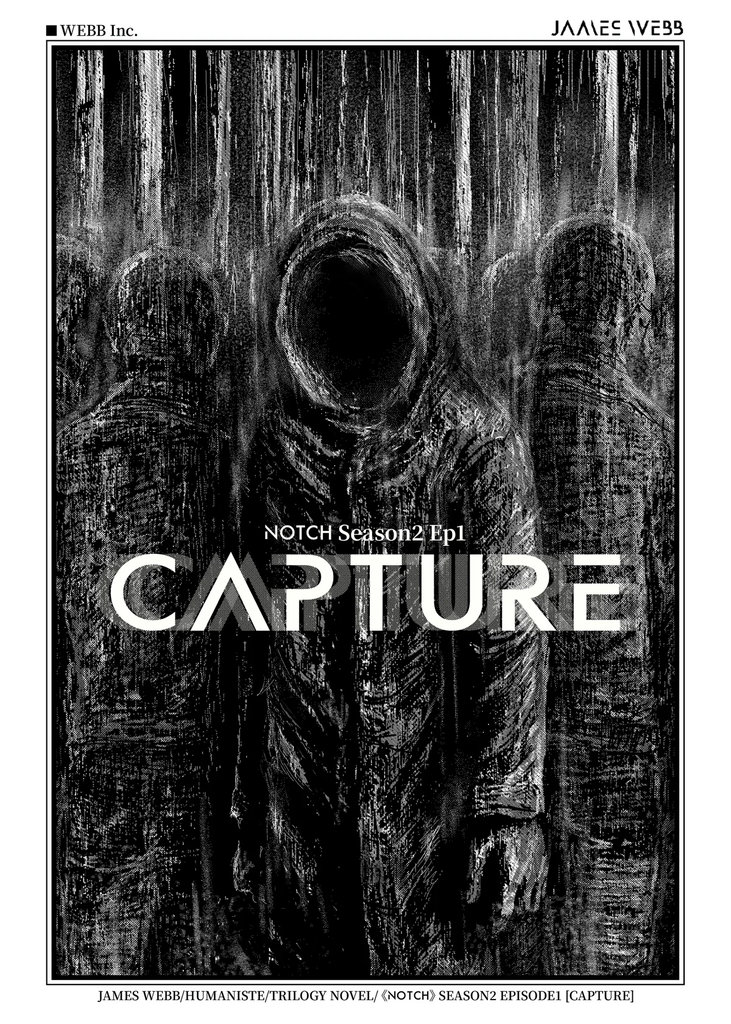 WEBB、ロゴ刷新とブランドサイト公開。リブランディングにより表現力を強化 画像 7