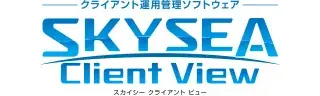 「Interop Tokyo 2026」に出展 画像 3