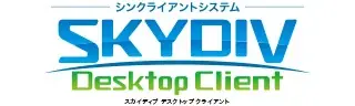 「Interop Tokyo 2026」に出展 画像 4
