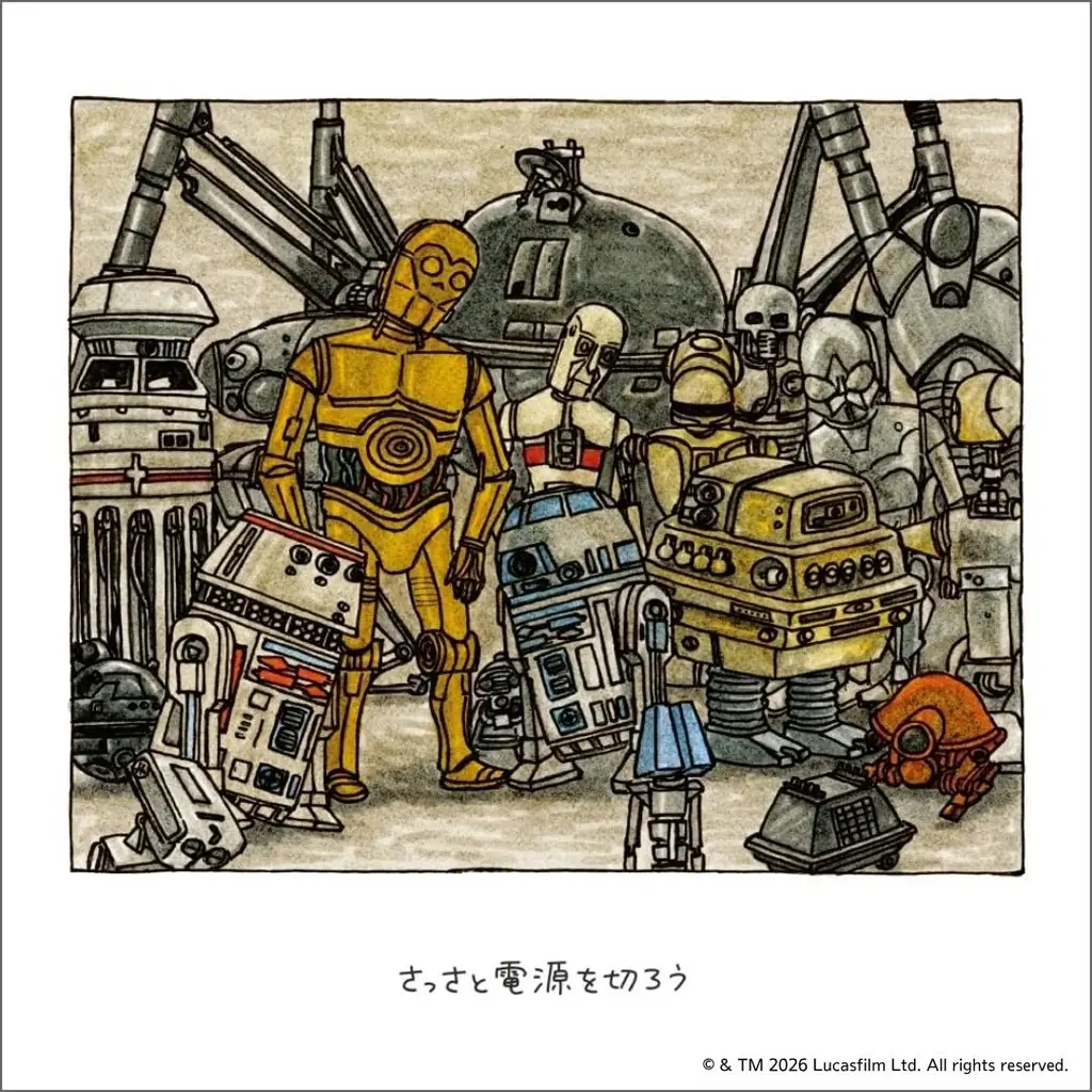 全世界でシリーズ累計300万部突破！『スター・ウォーズ』絵本シリーズの３作品が装い新たに再登場。子育てに奮闘するパパ ヴェイダーに共感の声続々。購入者限定オリジナル壁紙特典付き 画像 22