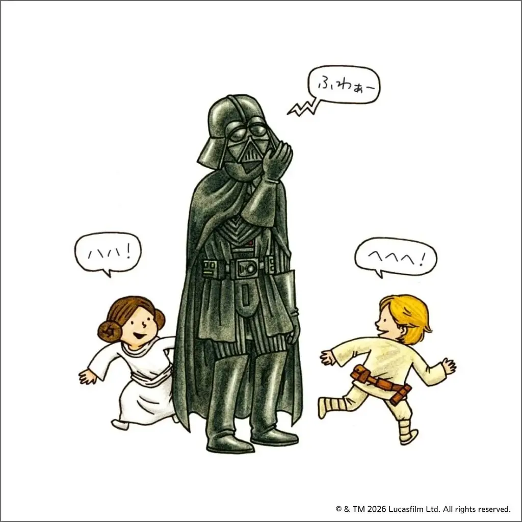 全世界でシリーズ累計300万部突破！『スター・ウォーズ』絵本シリーズの３作品が装い新たに再登場。子育てに奮闘するパパ ヴェイダーに共感の声続々。購入者限定オリジナル壁紙特典付き 画像 27