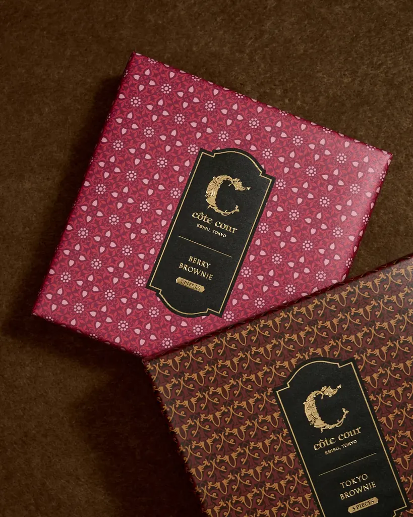 《ブランド誕生20周年》日本初のブラウニー専門店【côte cour(コートクール)】が20周年を迎えます。同日より、アニバーサリーチャームのプレゼントキャンペーンも開催。 画像 10