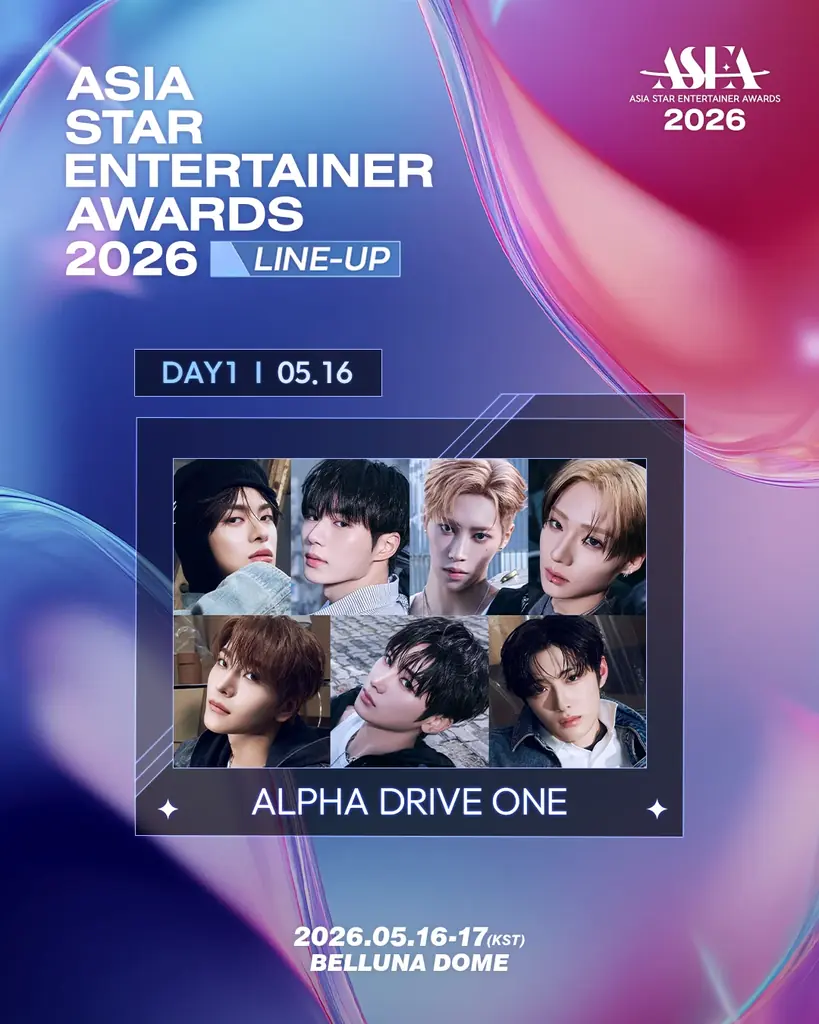 “超大型新人”ALPHA DRIVE ONE、5月ベルーナドームへ…『ASEA 2026』出演決定 画像 1