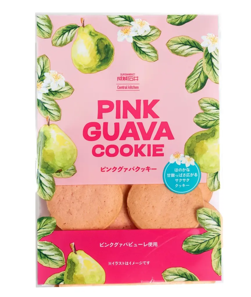 夏を先取り！成城石井が南国フルーツ「グァバ」に注目！自社輸入「ピンクグァバピューレ」を使用した9商品が4月29日（水）より続々登場 画像 5