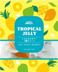 夏を先取り！成城石井が南国フルーツ「グァバ」に注目！自社輸入「ピンクグァバピューレ」を使用した9商品が4月29日（水）より続々登場 画像 7