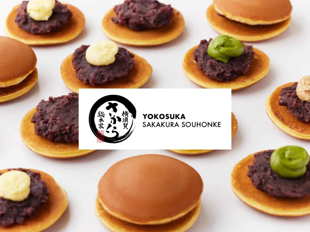 【メルキュール横須賀】老舗和菓子×ホテル初コラボ「Very Matcha! 抹茶に恋する 初夏のアフタヌーンティー」期間限定開催（5/1～6/30） 画像 8
