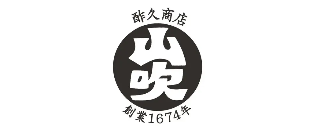 2026年6月 Chocolat ＆ Haute Pâtisserie ブランド「GABRIELE RIVA」・「GR caffè」信州・小諸に誕生 画像 3