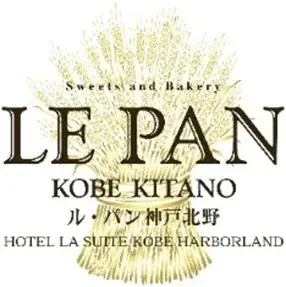 【ル・パン神戸北野】老舗チョコレートブランド「Caffarel（カファレル）」とのコラボ商品が誕生！日本橋三越本店開催の「イタリア展2026」にて限定販売！ 画像 4