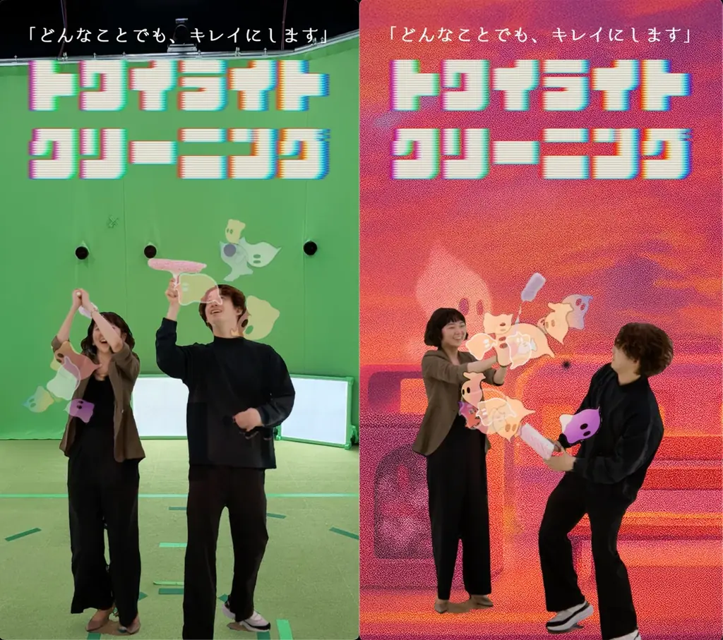 これまでの公演は全て完売！約5,000人が体験した話題の没入型体験イベント「どこか奇妙な職業体験 虎ノ門ヒルズ清掃員」​がゴールデンウィークの5月2日(土)〜6日(水)に最後の公演を5日間限定で開催。 画像 13