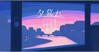 これまでの公演は全て完売！約5,000人が体験した話題の没入型体験イベント「どこか奇妙な職業体験 虎ノ門ヒルズ清掃員」​がゴールデンウィークの5月2日(土)〜6日(水)に最後の公演を5日間限定で開催。 画像 25