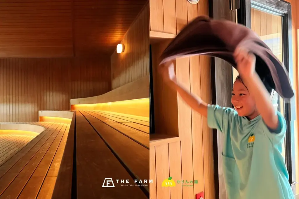 こどもの日に“小学生が熱波師役”に挑戦　体験型熱波イベント「こねっぱ！®︎」が節目の第20回 画像 3