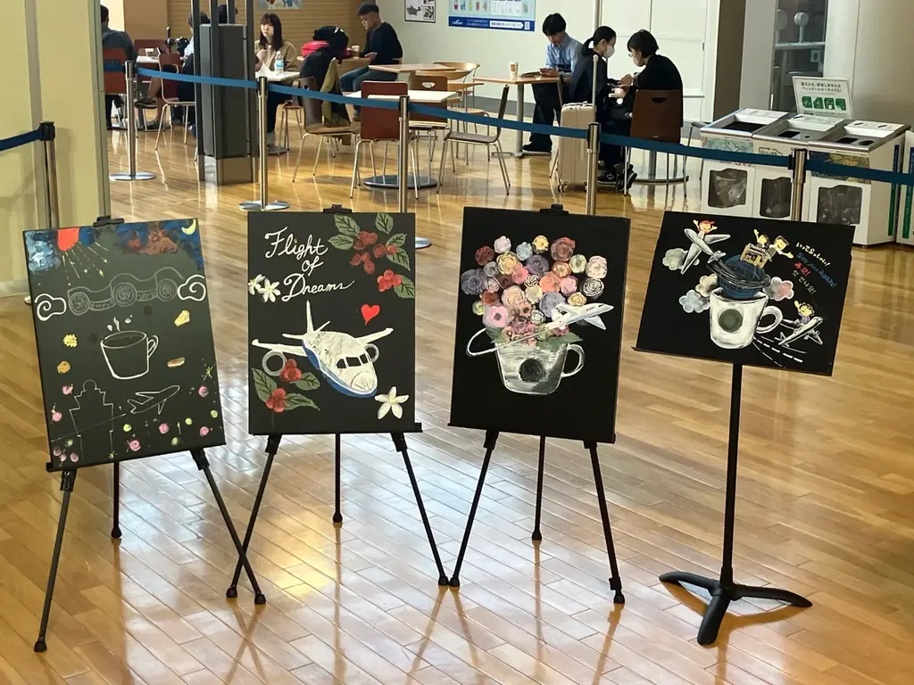 【セントレア×スターバックス 共創プロジェクト】中部国際空港で参加型アートイベントを開催しました！ 画像 14