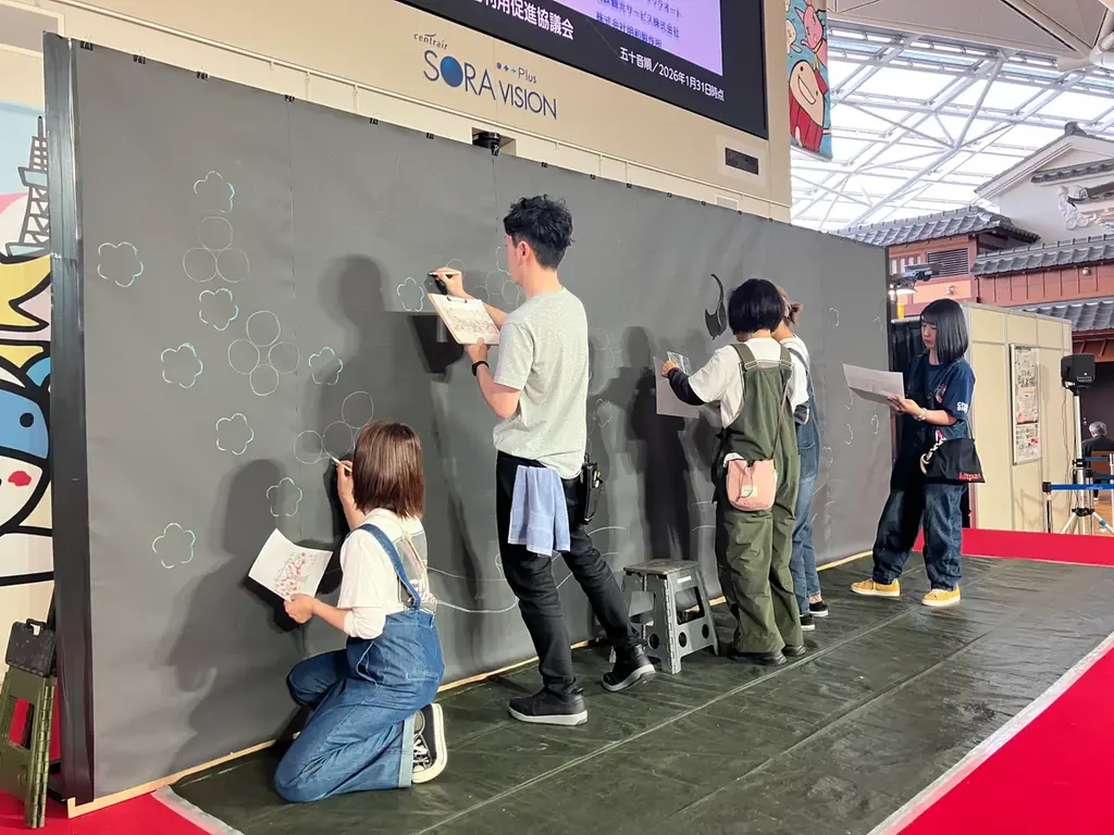 【セントレア×スターバックス 共創プロジェクト】中部国際空港で参加型アートイベントを開催しました！ 画像 3