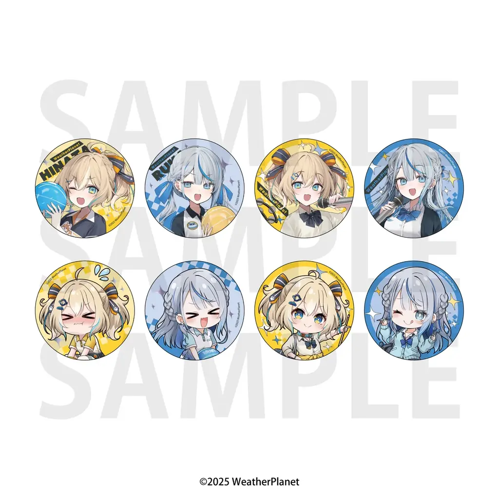 『WeatherPlanet』×ROUND1のコラボキャンペーンが開催決定！ 画像 4