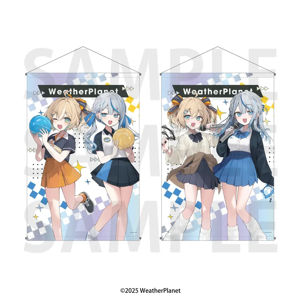 『WeatherPlanet』×ROUND1のコラボキャンペーンが開催決定！ 画像 6