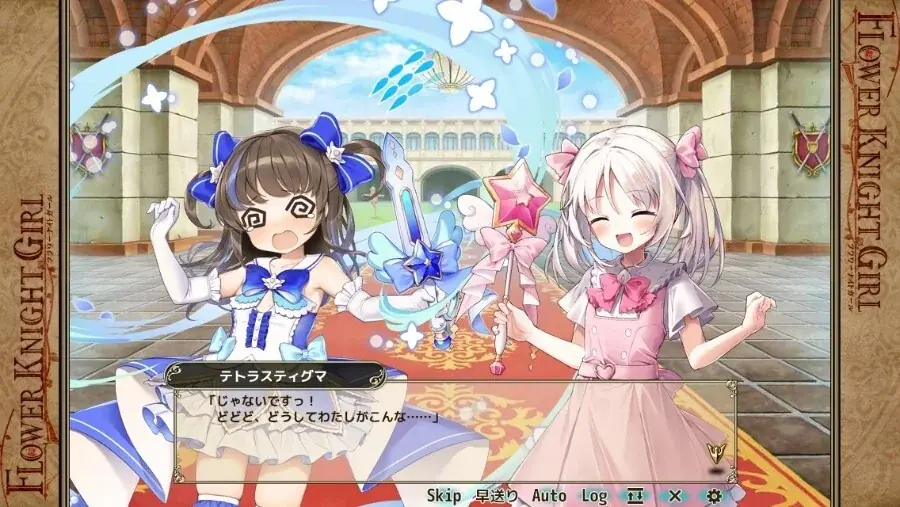 DMM GAMES『FLOWER KNIGHT GIRL』4月27日アップデート実施！新イベント「キミと満開！マジカルフラワー」開催！ 画像 5