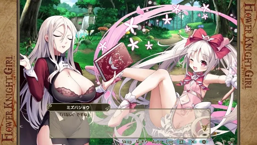 DMM GAMES『FLOWER KNIGHT GIRL』4月27日アップデート実施！新イベント「キミと満開！マジカルフラワー」開催！ 画像 7