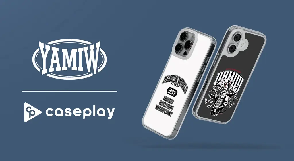 山内晶大×caseplay発売