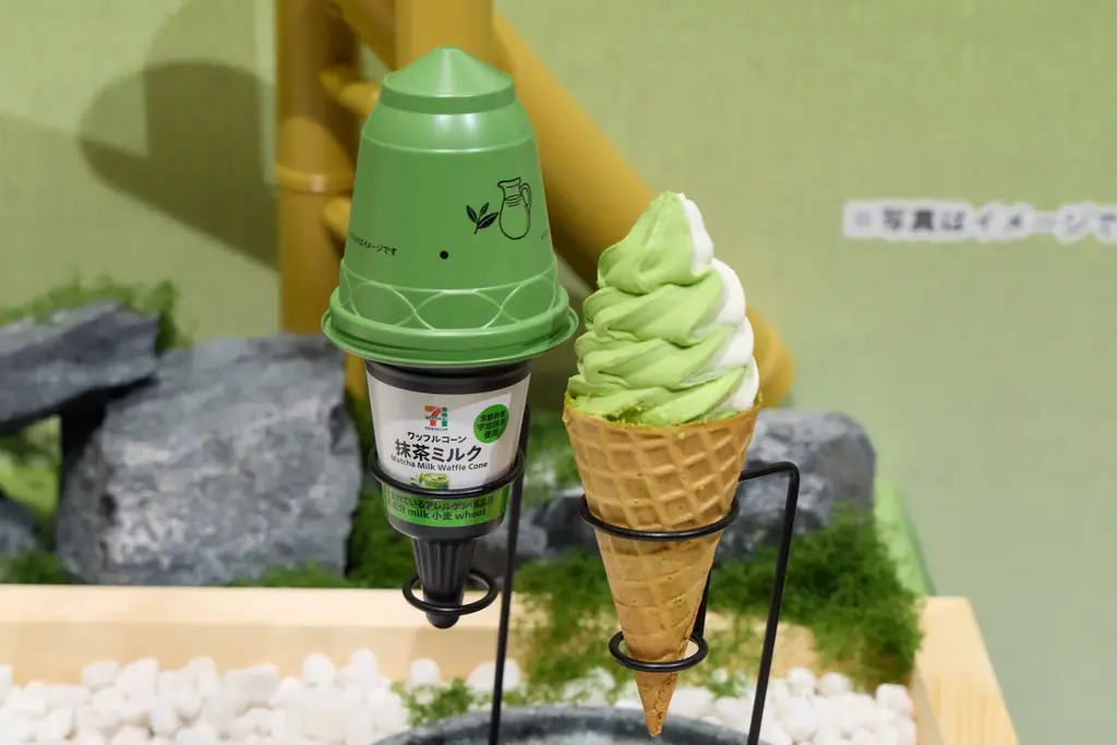 市場環境の変化に伴い“ご褒美”としてプレミアムな商品を提案「パートナー企業とともに日本のアイスクリームを盛り上げる」と宣言 画像 10