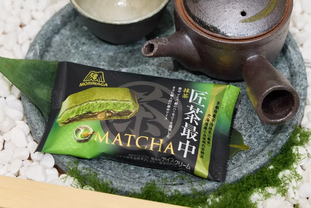 市場環境の変化に伴い“ご褒美”としてプレミアムな商品を提案「パートナー企業とともに日本のアイスクリームを盛り上げる」と宣言 画像 11