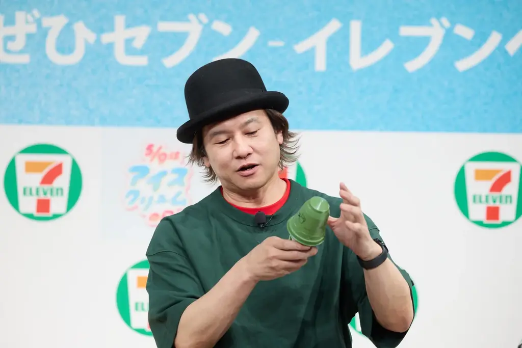 市場環境の変化に伴い“ご褒美”としてプレミアムな商品を提案「パートナー企業とともに日本のアイスクリームを盛り上げる」と宣言 画像 4