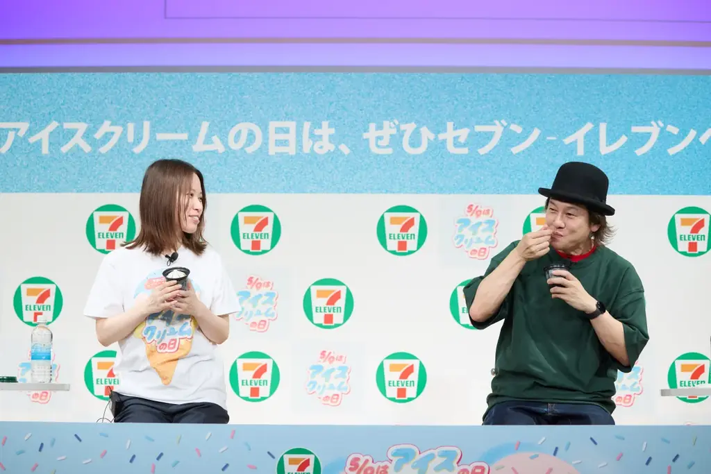 市場環境の変化に伴い“ご褒美”としてプレミアムな商品を提案「パートナー企業とともに日本のアイスクリームを盛り上げる」と宣言 画像 5