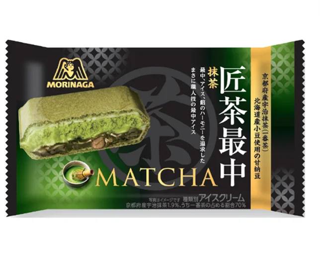 市場環境の変化に伴い“ご褒美”としてプレミアムな商品を提案「パートナー企業とともに日本のアイスクリームを盛り上げる」と宣言 画像 8