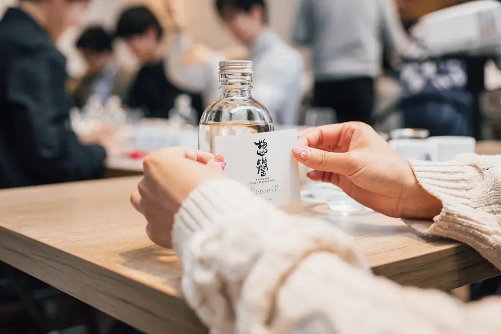前回即満席の「惣誉酒造×IMADEYA 4種の原酒をマイ・ブレンド ほろよいワークショップ」が待望の規模拡大！ご好評につき各店舗での開催を決定 画像 2