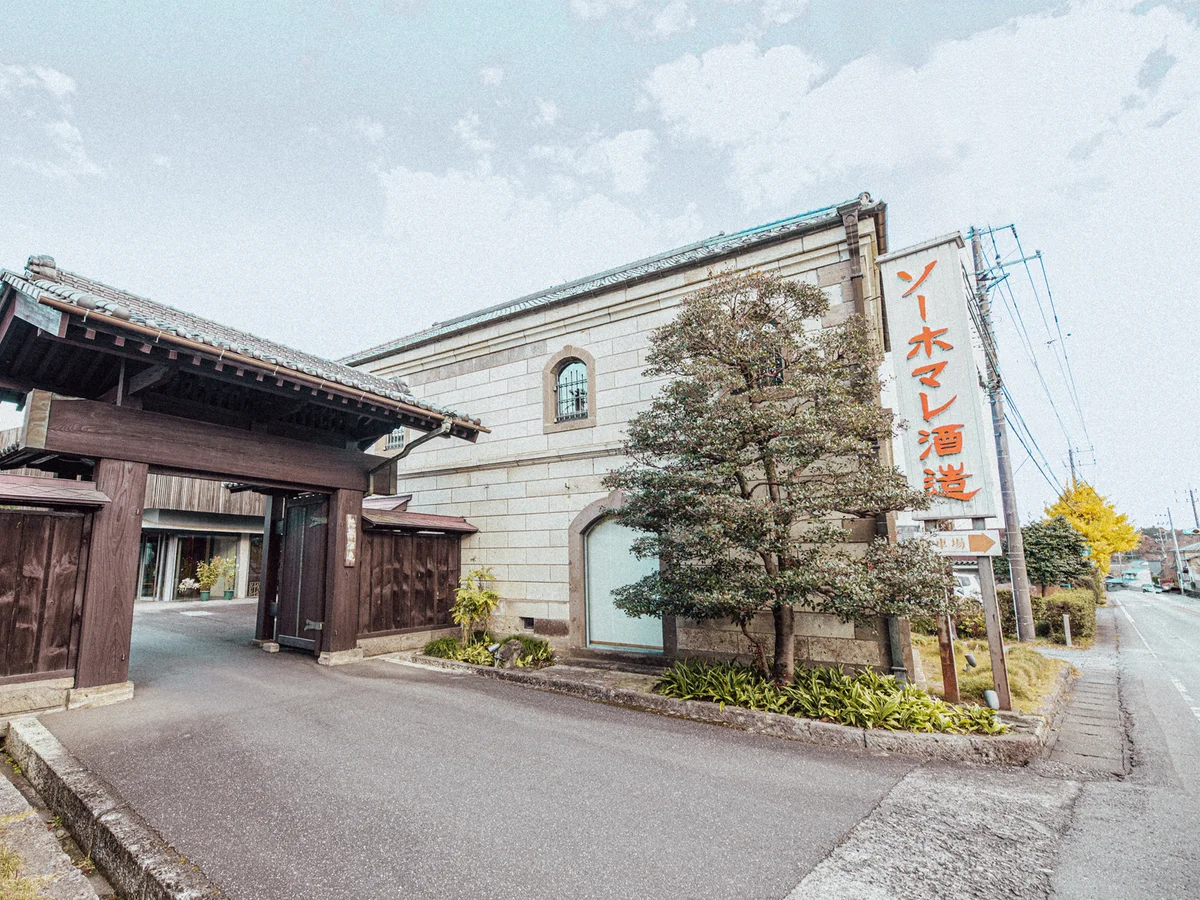 前回即満席の「惣誉酒造×IMADEYA 4種の原酒をマイ・ブレンド ほろよいワークショップ」が待望の規模拡大！ご好評につき各店舗での開催を決定 画像 3