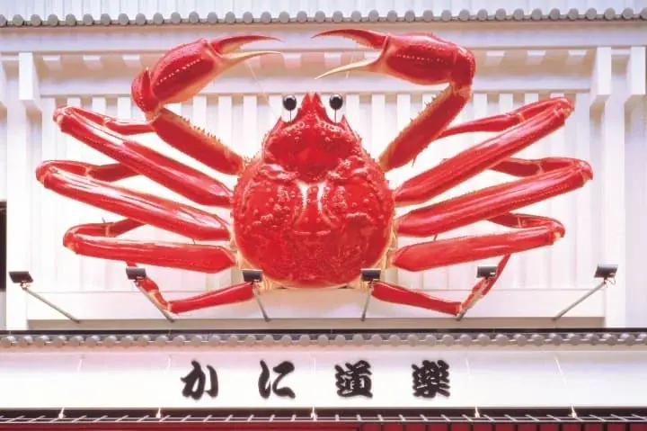かにべえ×コロッケ新作「かにせん」登場 手のひらサクふわ満足感