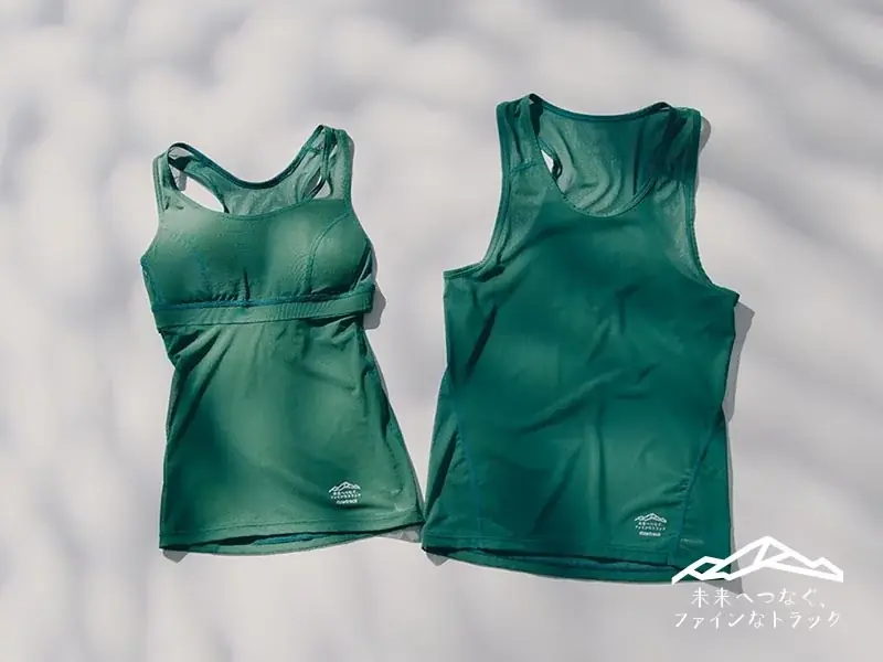 登山道を未来を支える新たな寄付つき商品が登場 画像 3