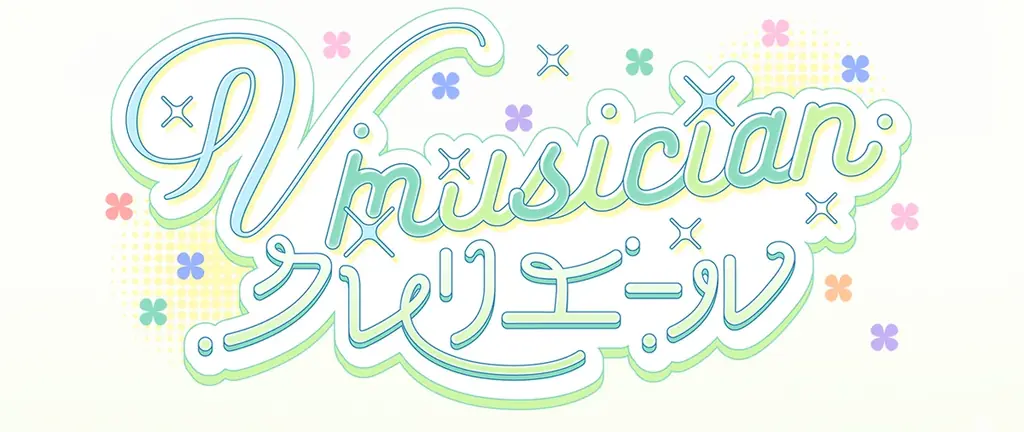 Vmusicianクレリエール×UP-T コラボショップ期間限定でオープン！ 画像 1