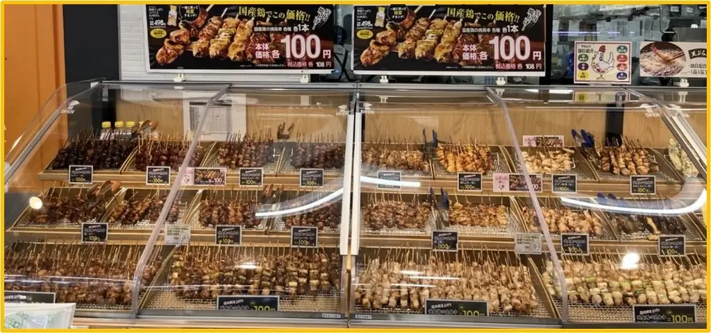 物価高の今、テイクアウトの焼鳥に注目！ゴールデンウィークに国産焼鳥を１本１００円で展開 画像 1