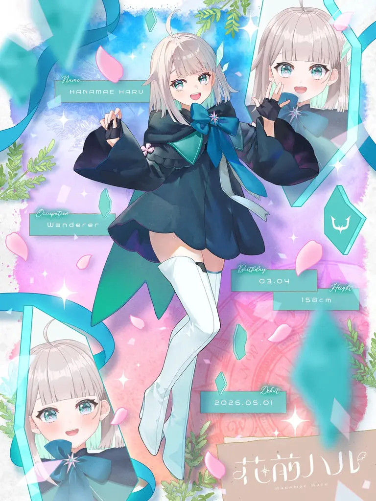 「REJECT」所属VTuber・花前ハルがデビュー、4月27日（月）より活動開始 画像 2