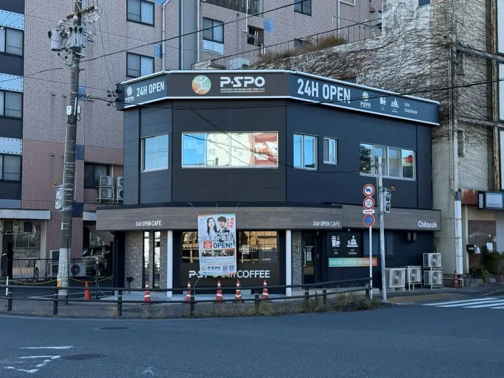 【愛知県】半田市に「日常型テーマパーク」誕生。 画像 9