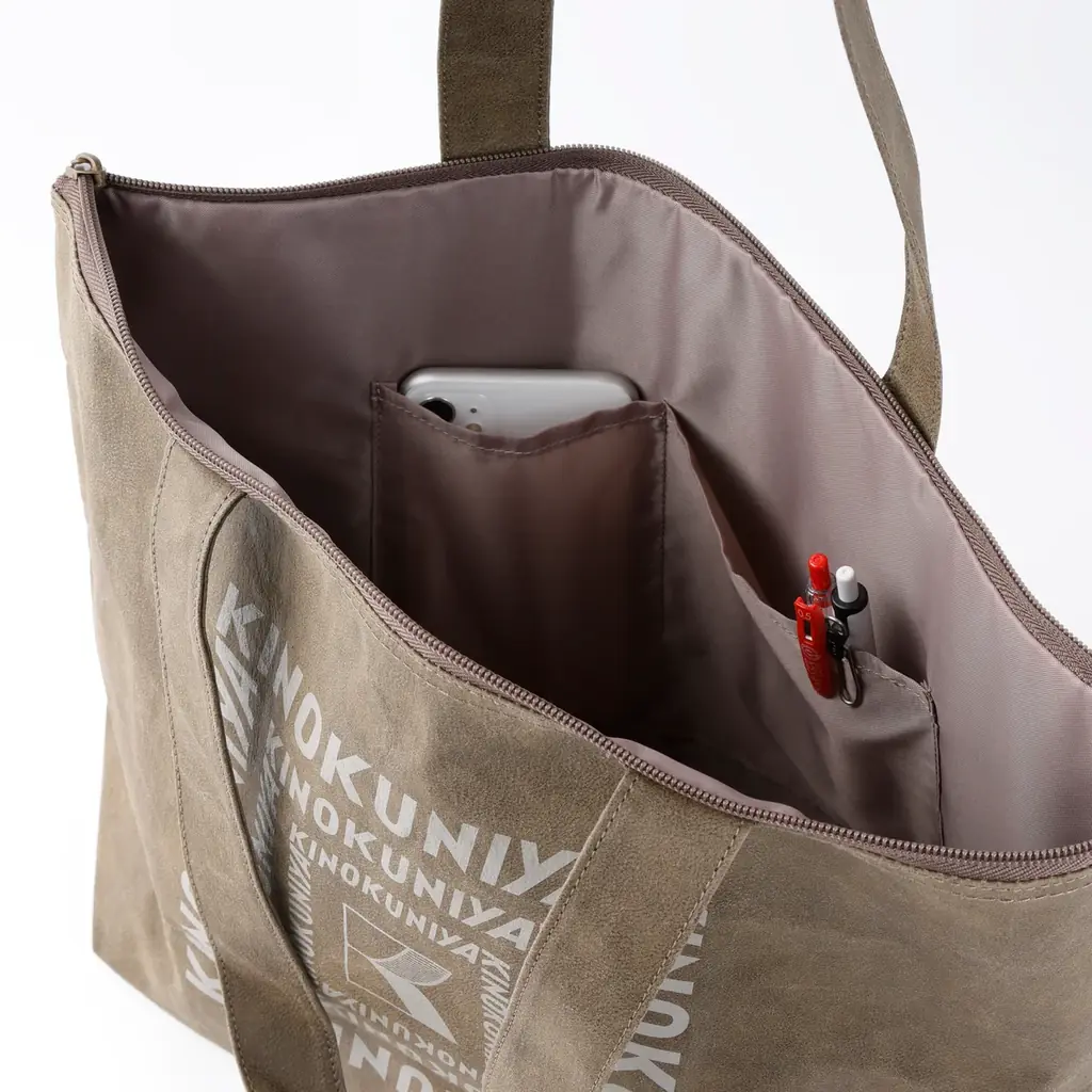 【紀ノ国屋】通勤・通学にぴったりなバック「ワーキング」＆小物整理に活躍する「ポケットポーチセット」が新登場！ 画像 3