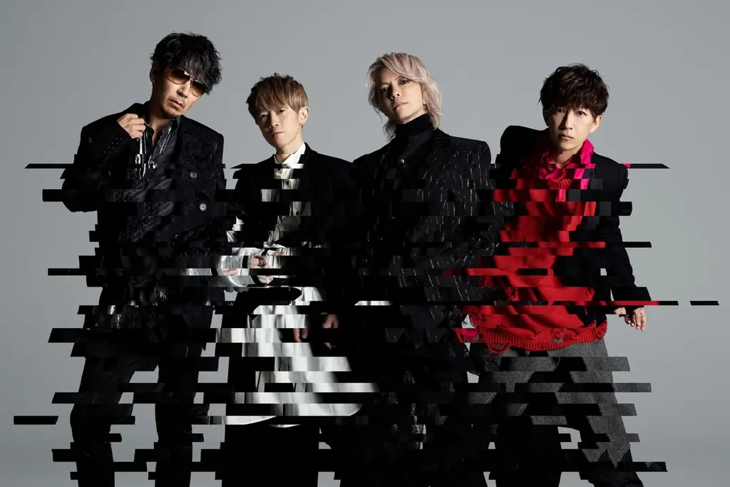 .ENDRECHERI. / 堂本剛、BE:FIRST、JUJUら豪華ゲスト登場！　L’Arc-en-Ciel、羊文学、アイナ・ジ・エンド、マンウィズらコメントオンエアも！　J-WAVE9時間特番放送 画像 5