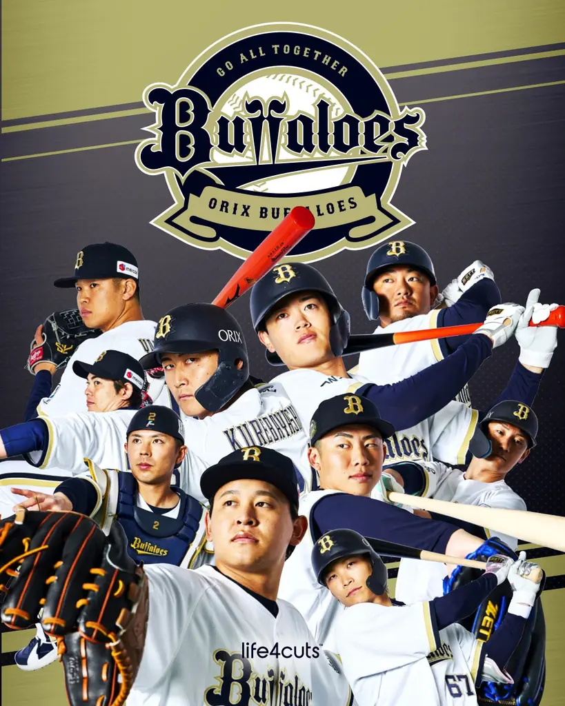 【あの大阪の熱い球団オリックス・バファローズとのコラボ復活】バファローズ×人生4カットフレームが今年も登場！！ 画像 1
