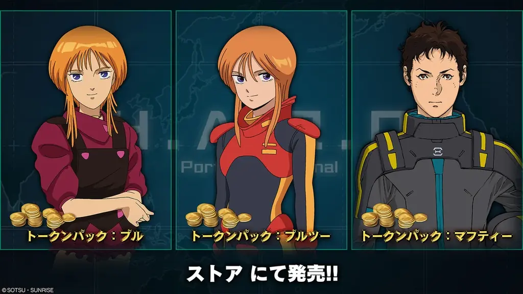 『機動戦士ガンダム　バトルオペレーション２』4月30日以降の最新情報公開！「ゴッドガンダム」＆「フリーダムガンダム」PS5/PS4版に参戦決定！ 画像 25