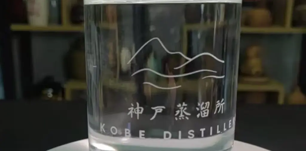 【神戸蒸溜所】 ビジター＆ディスティングセンター 2026年5月2日プレオープン、5月9日グランドオープン 画像 10