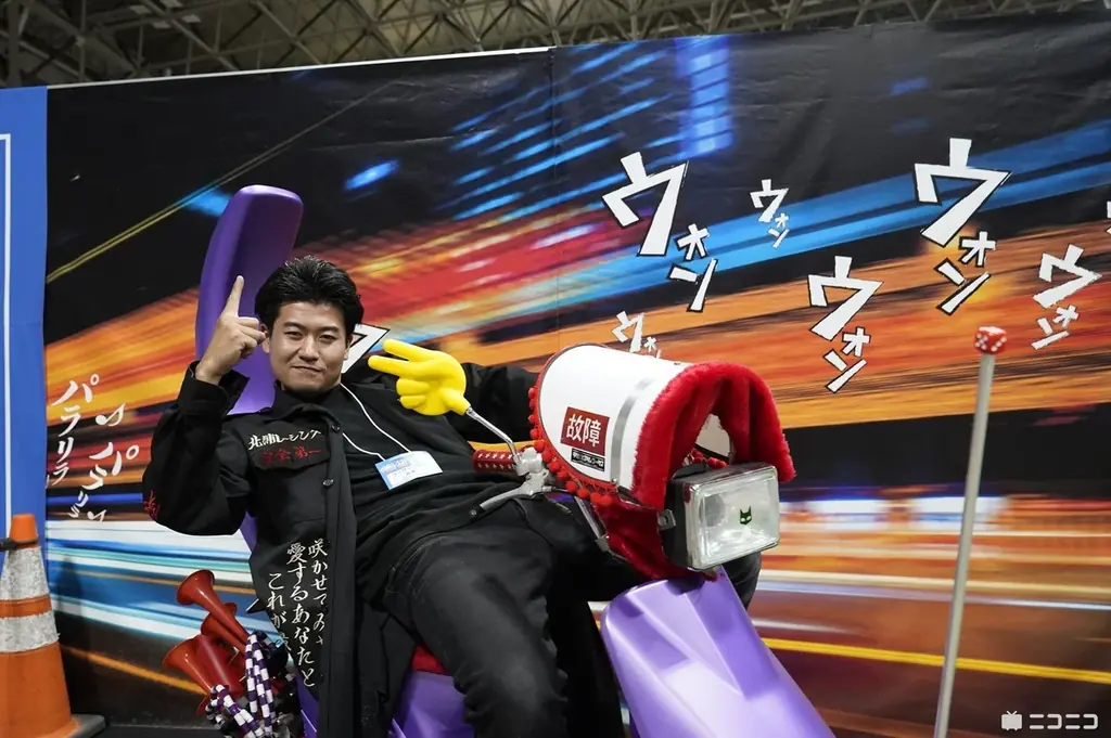 ～幕張にサブカルの熱狂が渦巻いた2日間～「ニコニコ超会議2026」若年層を中心に全国からユーザーが集結 会場来場者13万8,228人を動員 画像 17