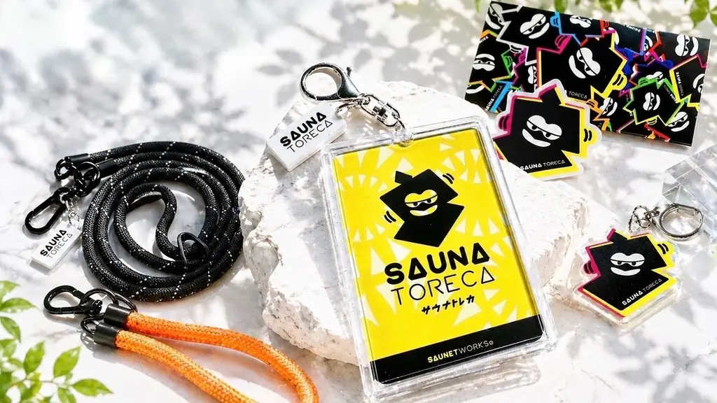 「サウナトレカ」が累計発行数250種類を突破。新たにユーザー向けサービス「サウナトレカ For USER」の注文受付をスタート 画像 4