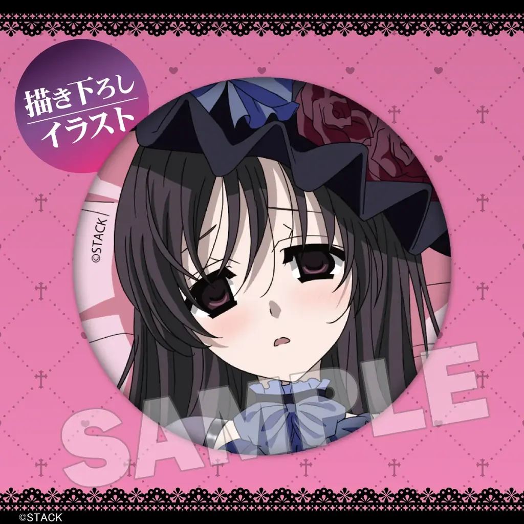 20周年記念！『School Days』、ヤンデレヴァンパイアテーマのオンラインくじが4月28日（火）より発売！ 画像 10