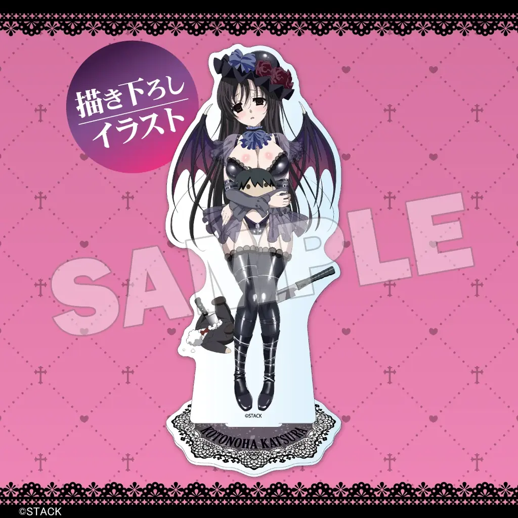 20周年記念！『School Days』、ヤンデレヴァンパイアテーマのオンラインくじが4月28日（火）より発売！ 画像 5