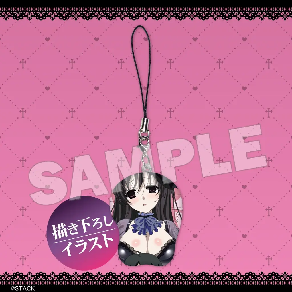 20周年記念！『School Days』、ヤンデレヴァンパイアテーマのオンラインくじが4月28日（火）より発売！ 画像 7