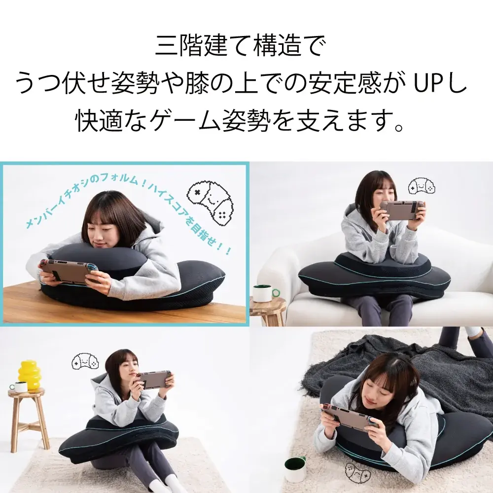 【一般販売開始】3502%達成の“ゲーミング枕”「YOKONEGU GAME」ついに登場〜ゲームも休息も妥協しない、新発想の寝具〜 画像 3