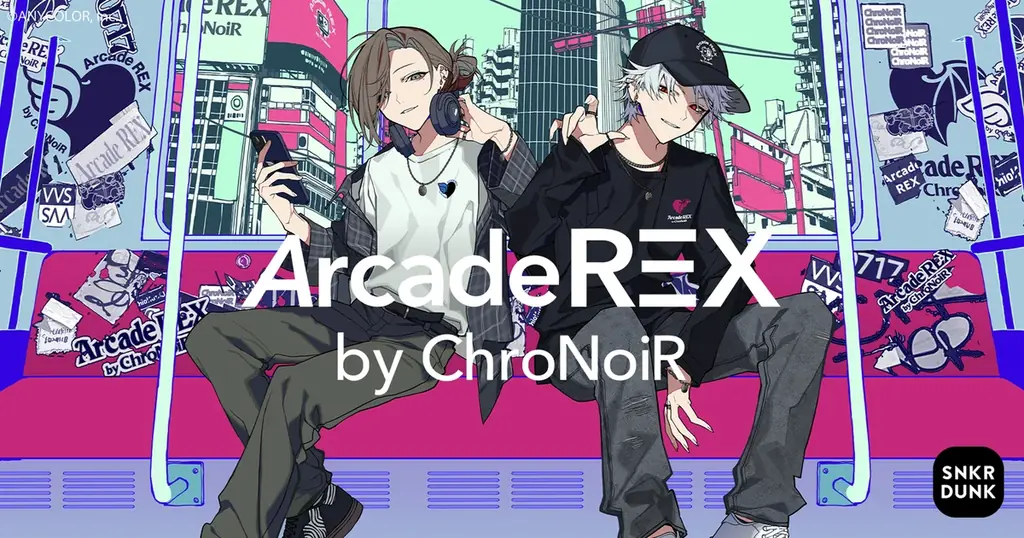 Arcade REX第2弾発売